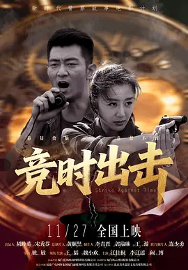 你懂的中文字幕