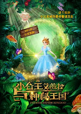你懂的中文字幕